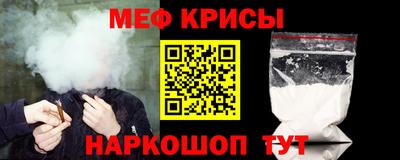 гашик Ярославль