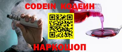 героин Янаул