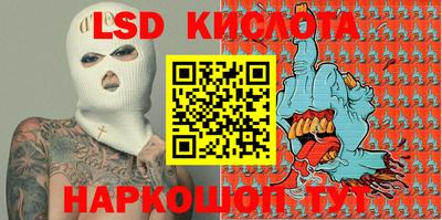 героин Янаул