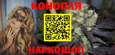 гашик Ярославль