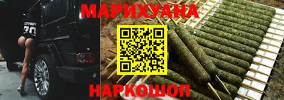 героин Янаул