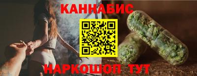 хмурый Ярцево