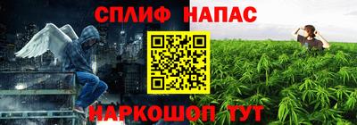 героин Янаул
