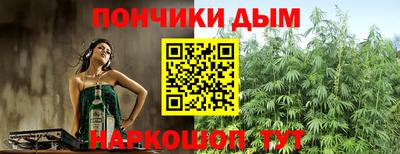 хмурый Ярцево