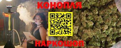 хмурый Ярцево