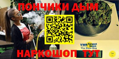 героин Янаул