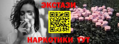 хмурый Ярцево