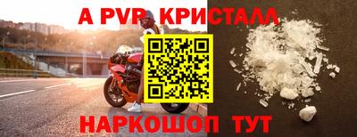 хмурый Ярцево