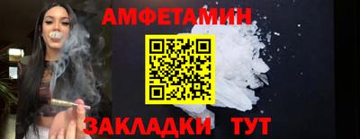 хмурый Ярцево