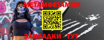 хмурый Ярцево