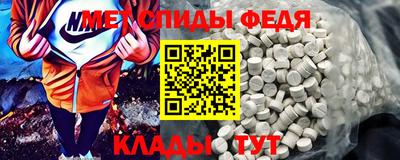 хмурый Ярцево