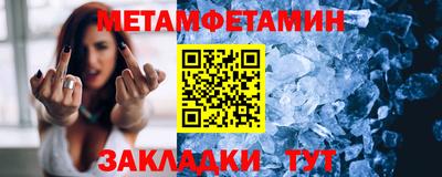 хмурый Ярцево