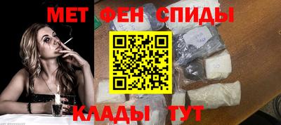 гашик Ярославль