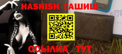хмурый Ярцево