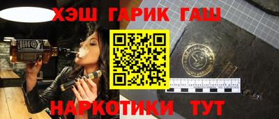 хмурый Ярцево